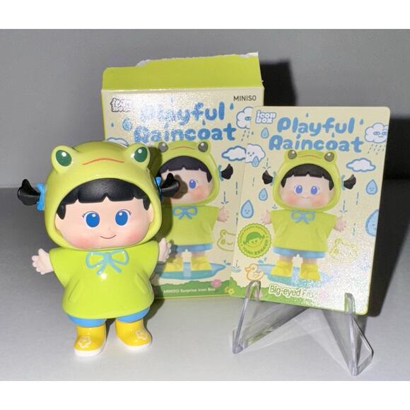 Miniso Yuuna Playful Raincoat Series Blind Box Bog Eyed Frog - Picture 1 of 7